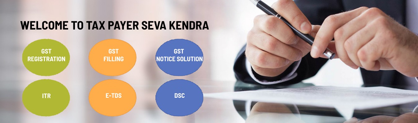 Technovista Services Pvt Ltd | GST Suvidha Centre